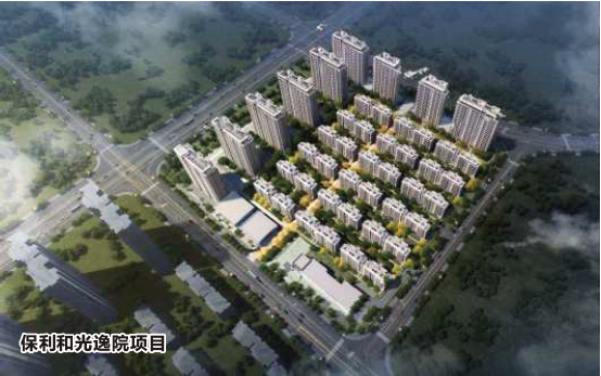 鄭州保利和光逸園項目